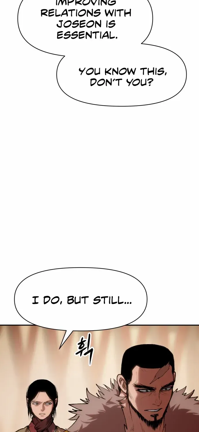 Read Informer chapter 37 image 103 on Lezhin