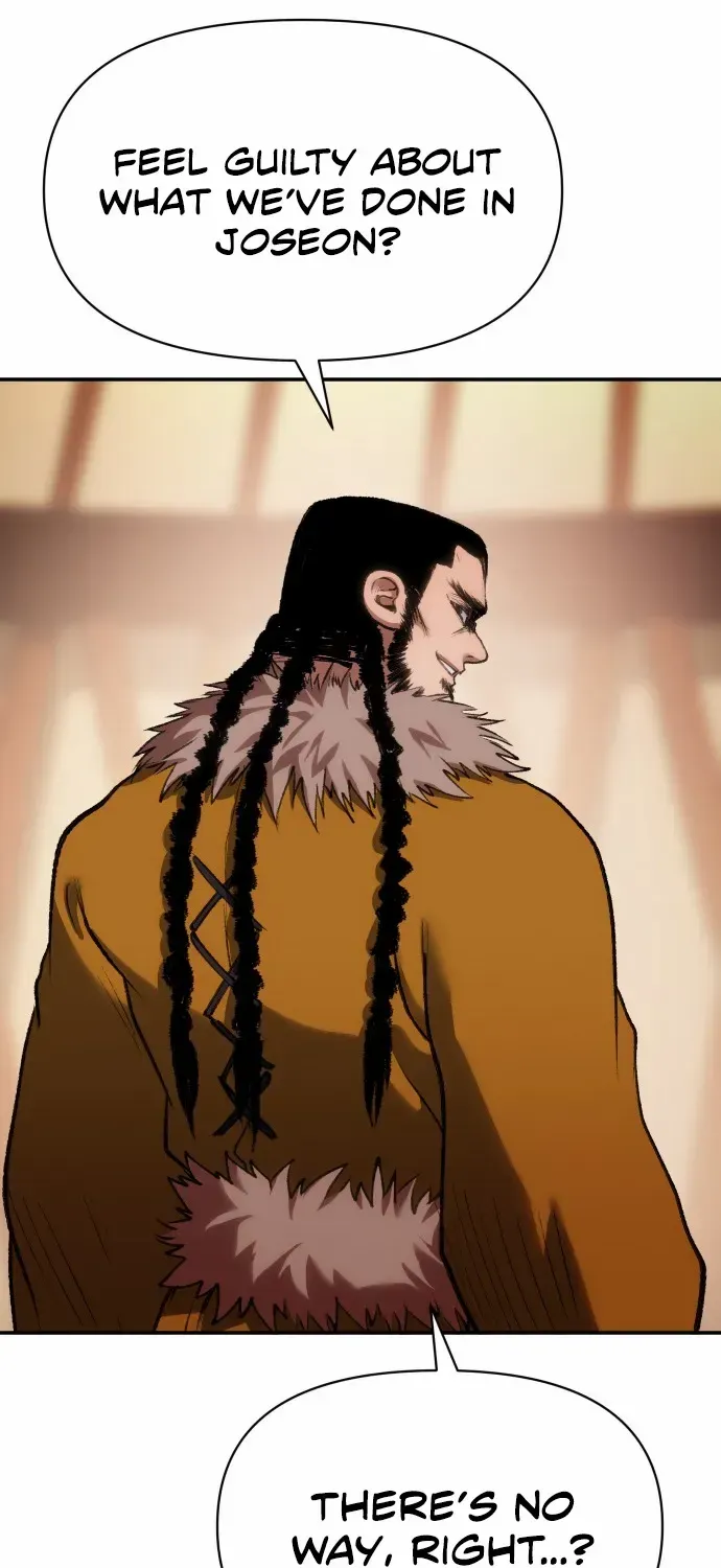 Read Informer chapter 37 image 105 on Lezhin
