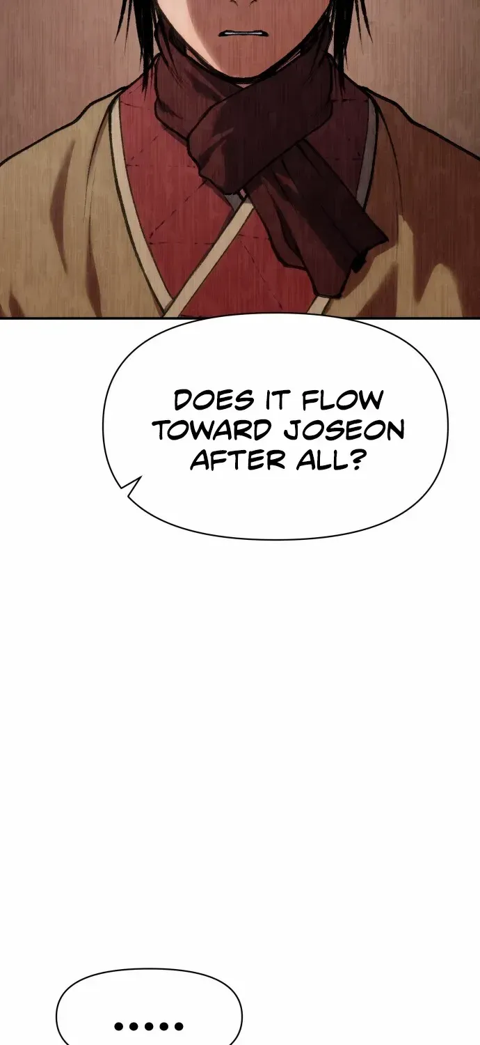 Read Informer chapter 37 image 107 on Lezhin
