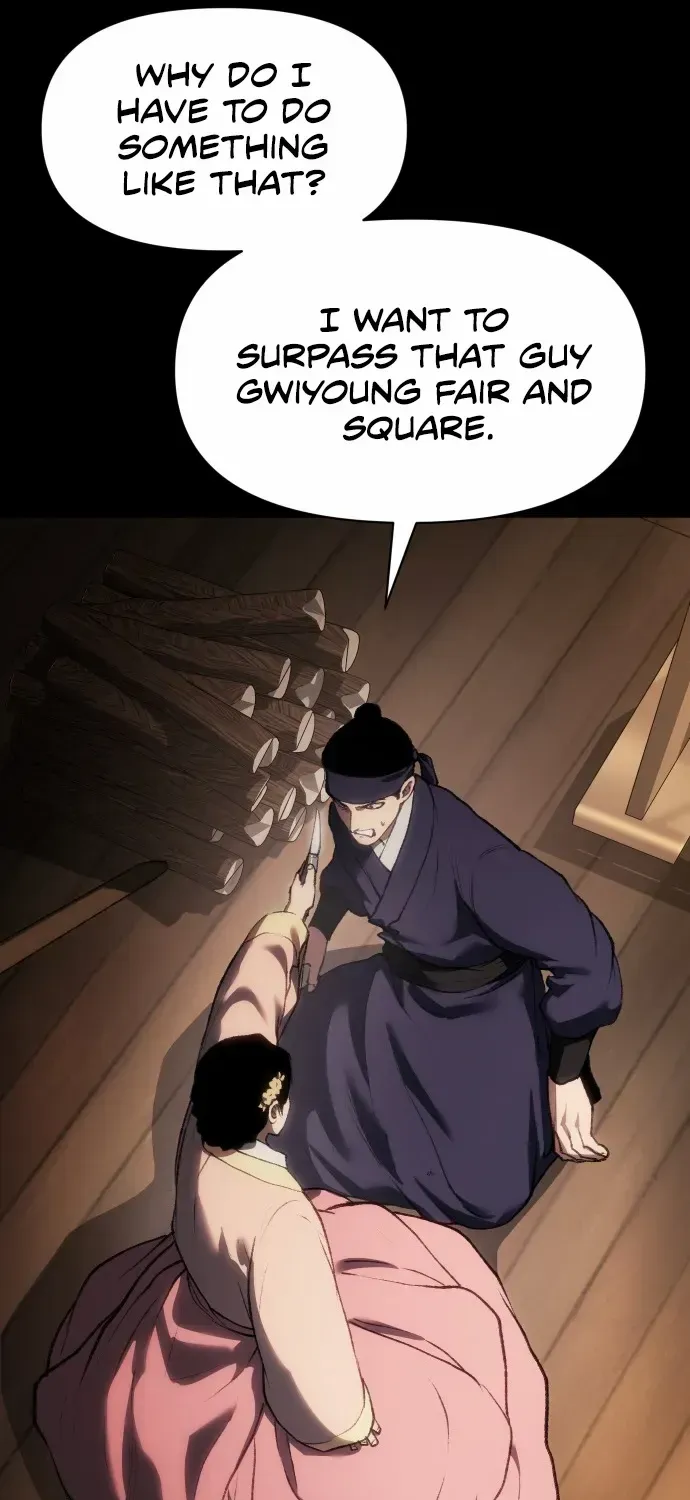 Read Informer chapter 37 image 15 on Lezhin
