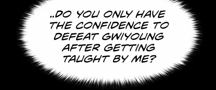 Read Informer chapter 37 image 24 on Lezhin