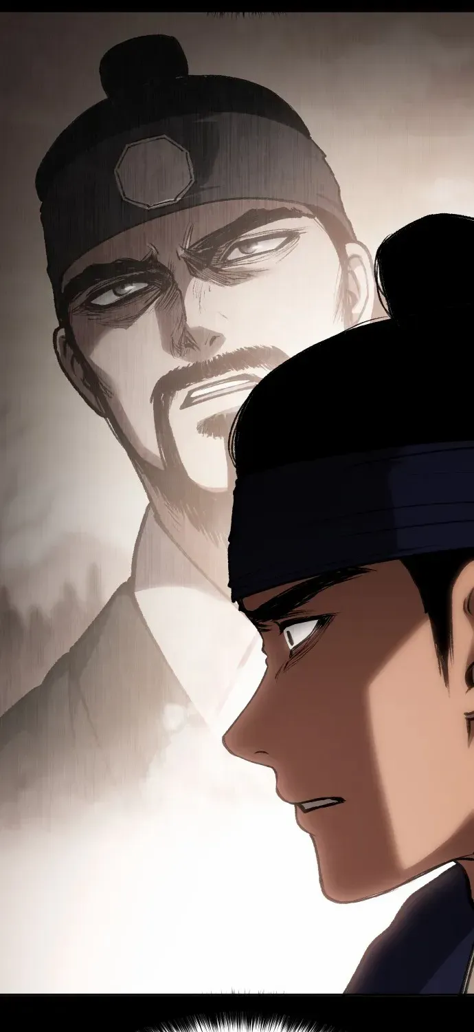 Read Informer chapter 37 image 25 on Lezhin