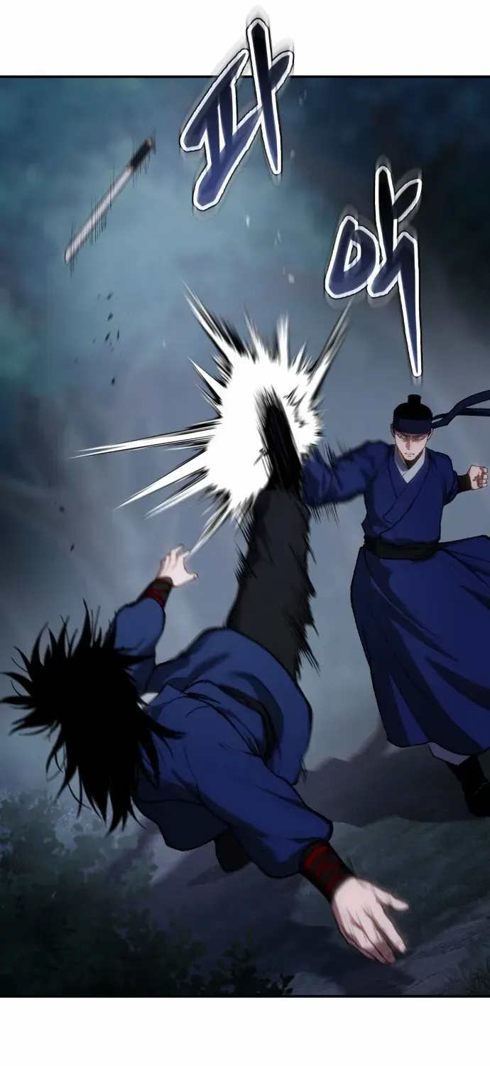 Read Informer chapter 37 image 35 on Lezhin