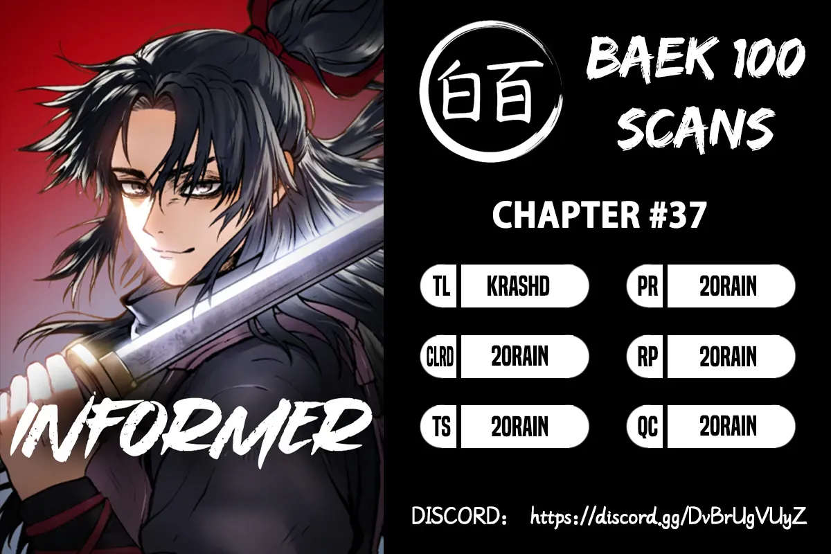 Read Informer chapter 37 image 4 on Lezhin