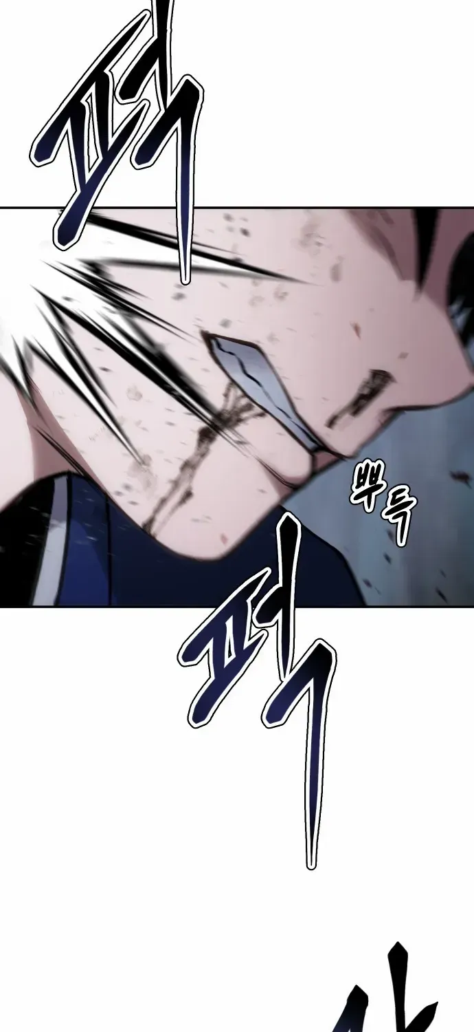 Read Informer chapter 37 image 47 on Lezhin