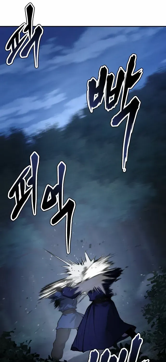 Read Informer chapter 37 image 55 on Lezhin