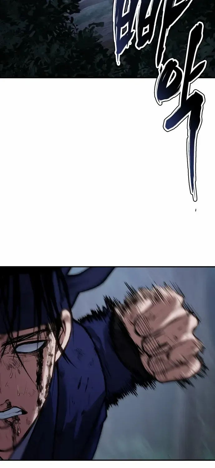 Read Informer chapter 37 image 56 on Lezhin