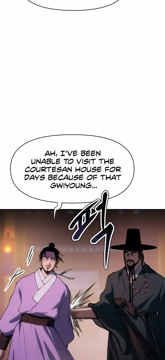 Read Informer chapter 37 image 82 on Lezhin