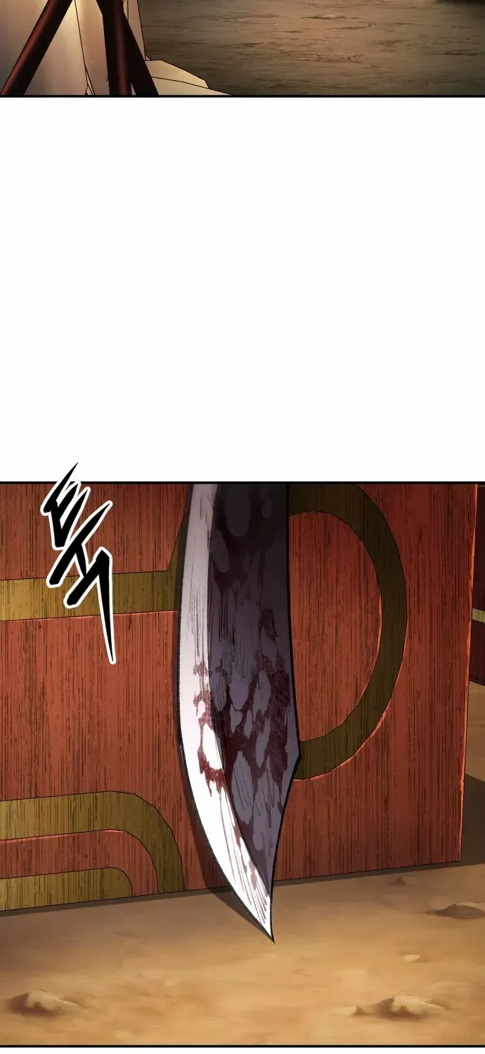Read Informer chapter 37 image 89 on Lezhin