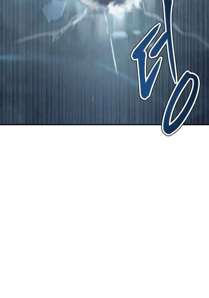 Read Informer chapter 38 image 10 on Lezhin