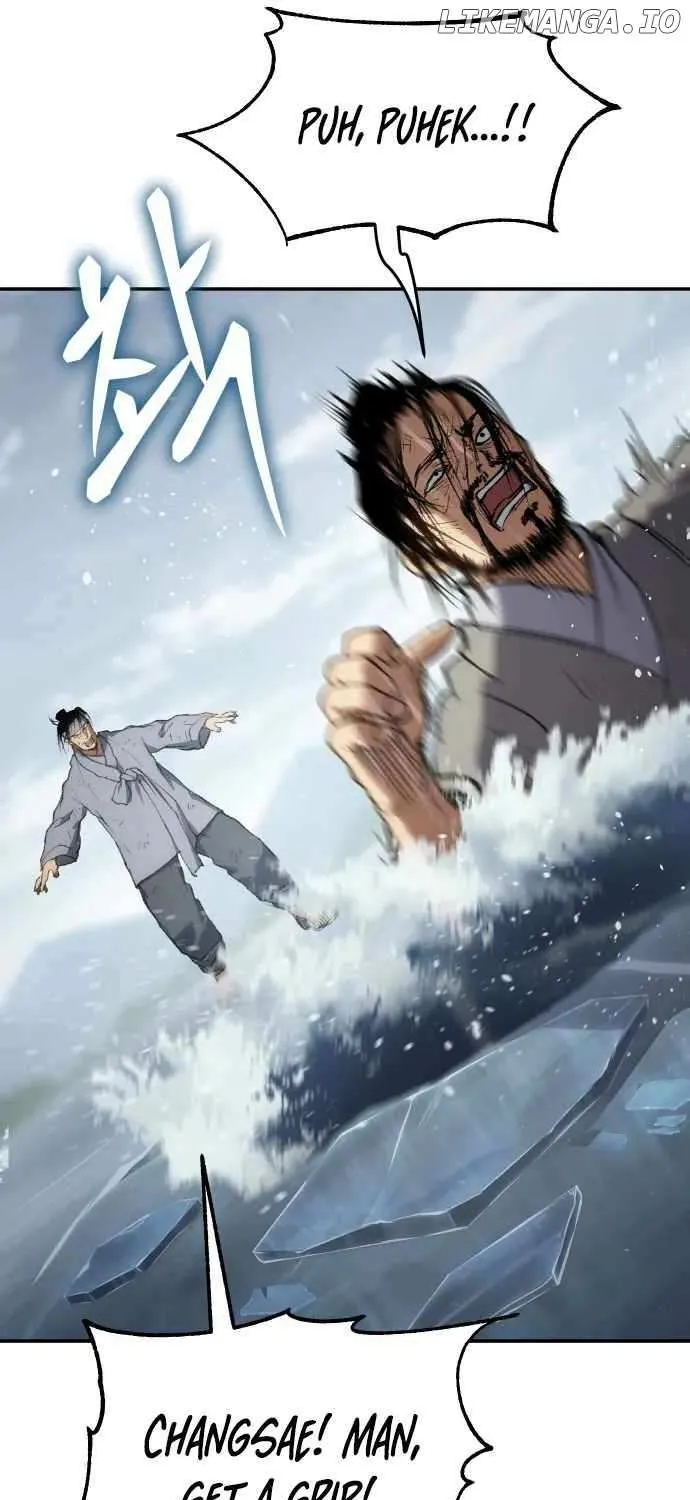 Read Informer chapter 38 image 11 on Lezhin