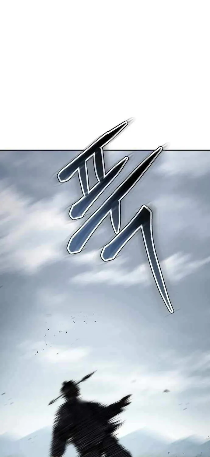 Read Informer chapter 38 image 22 on Lezhin