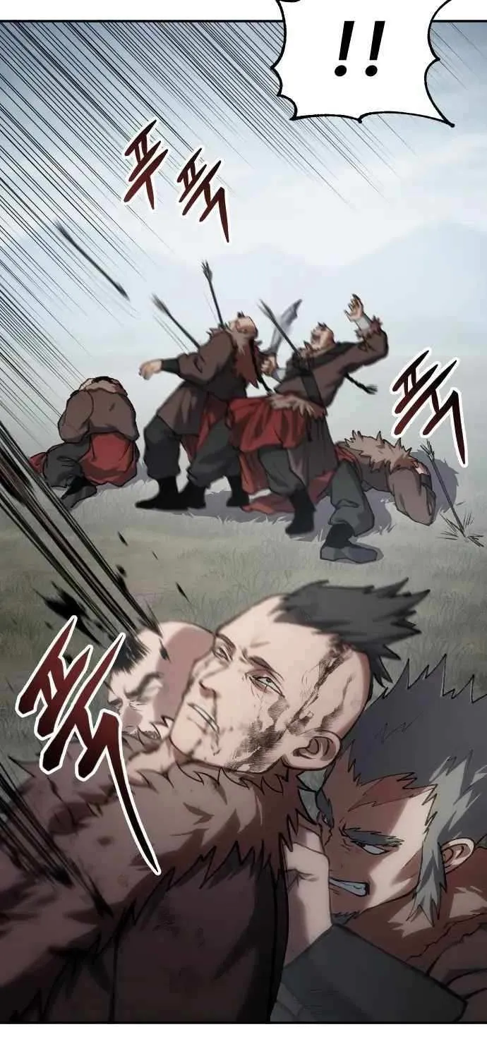 Read Informer chapter 38 image 43 on Lezhin