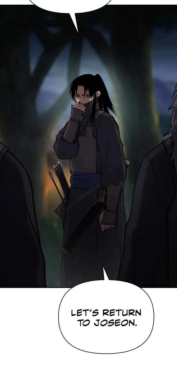 Read Informer chapter 38 image 75 on Lezhin