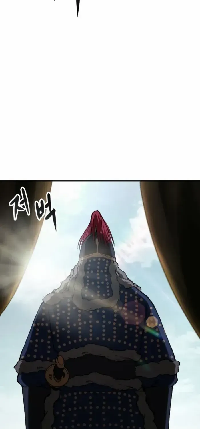 Read Informer chapter 39 image 1 on Lezhin