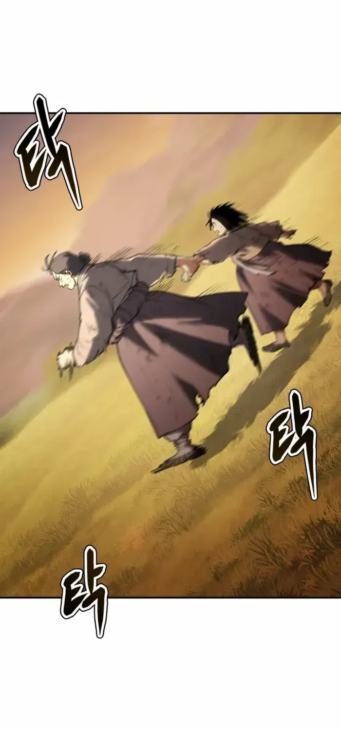 Read Informer chapter 39 image 14 on Lezhin