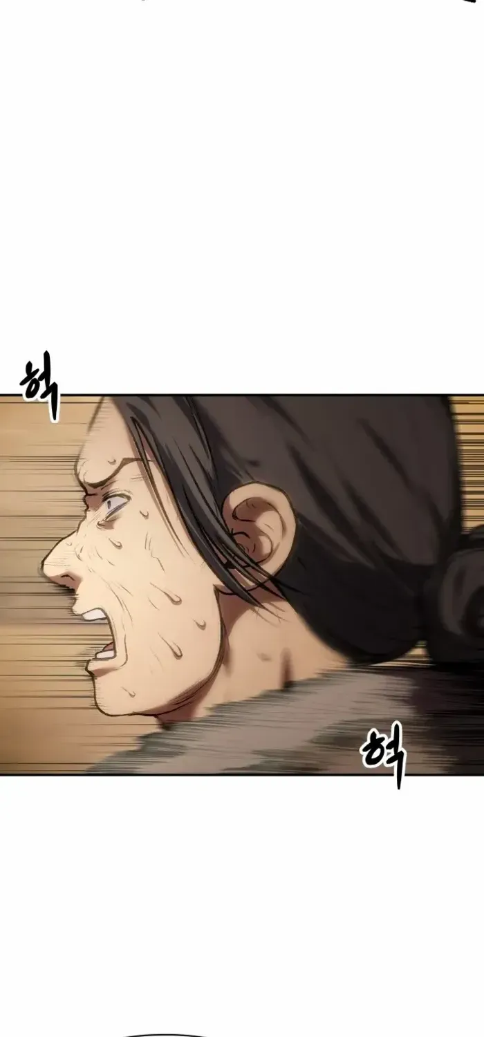 Read Informer chapter 39 image 22 on Lezhin