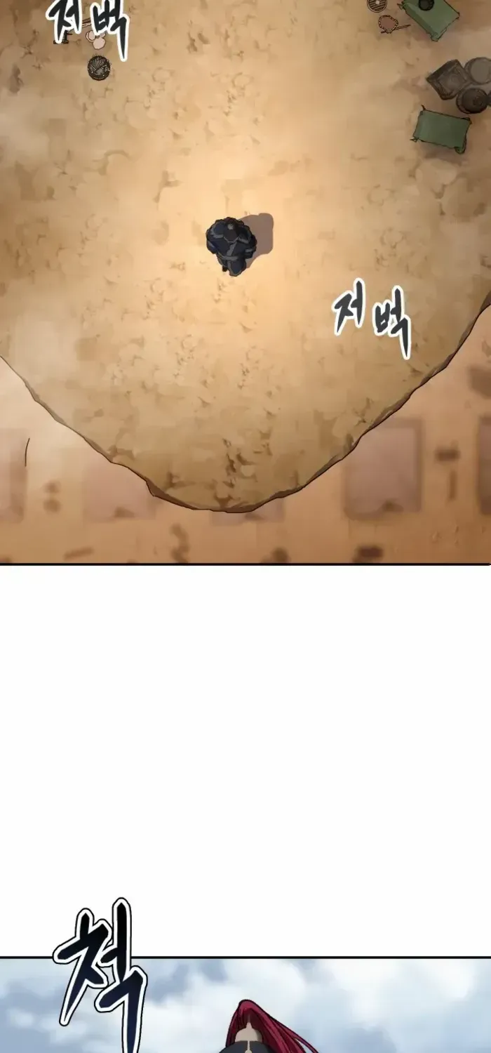 Read Informer chapter 39 image 3 on Lezhin