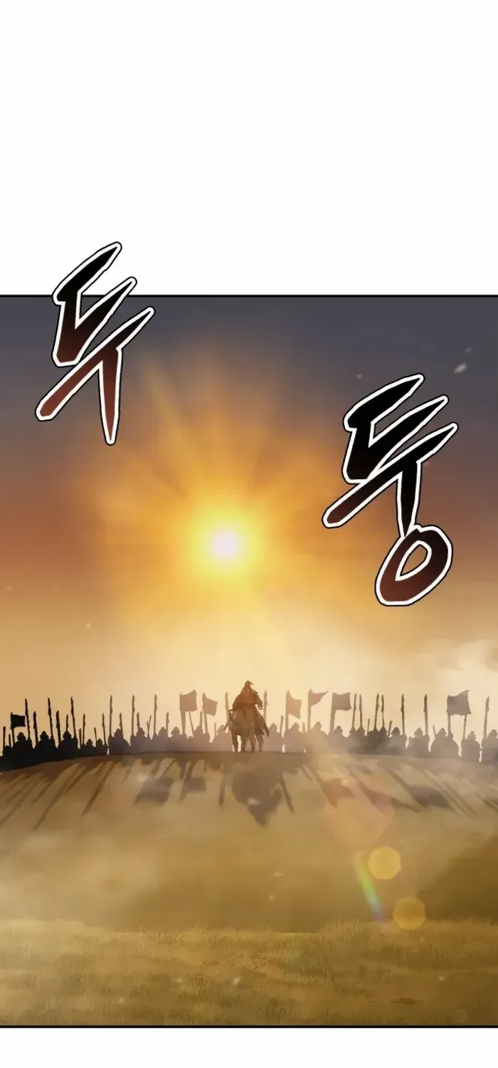 Read Informer chapter 39 image 30 on Lezhin