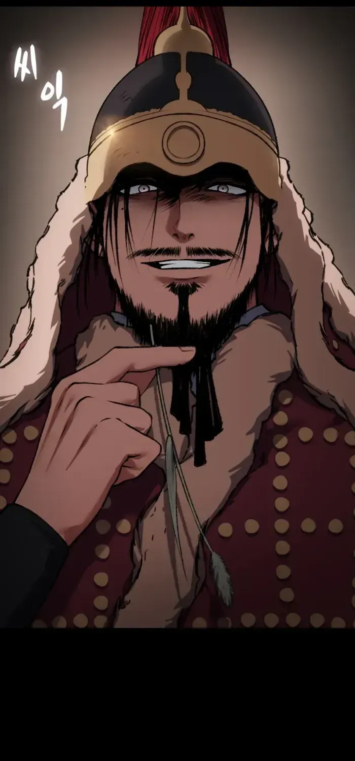 Read Informer chapter 39 image 85 on Lezhin