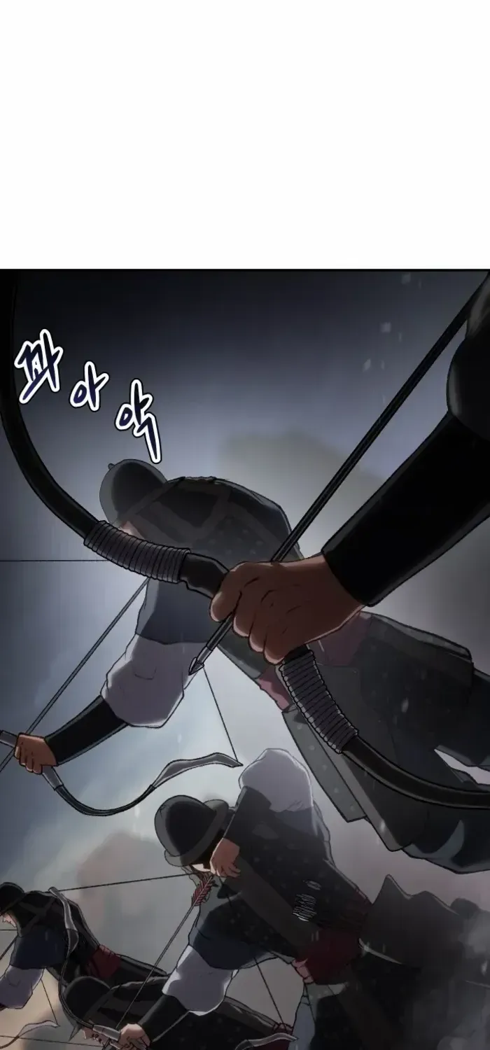 Read Informer chapter 39 image 94 on Lezhin