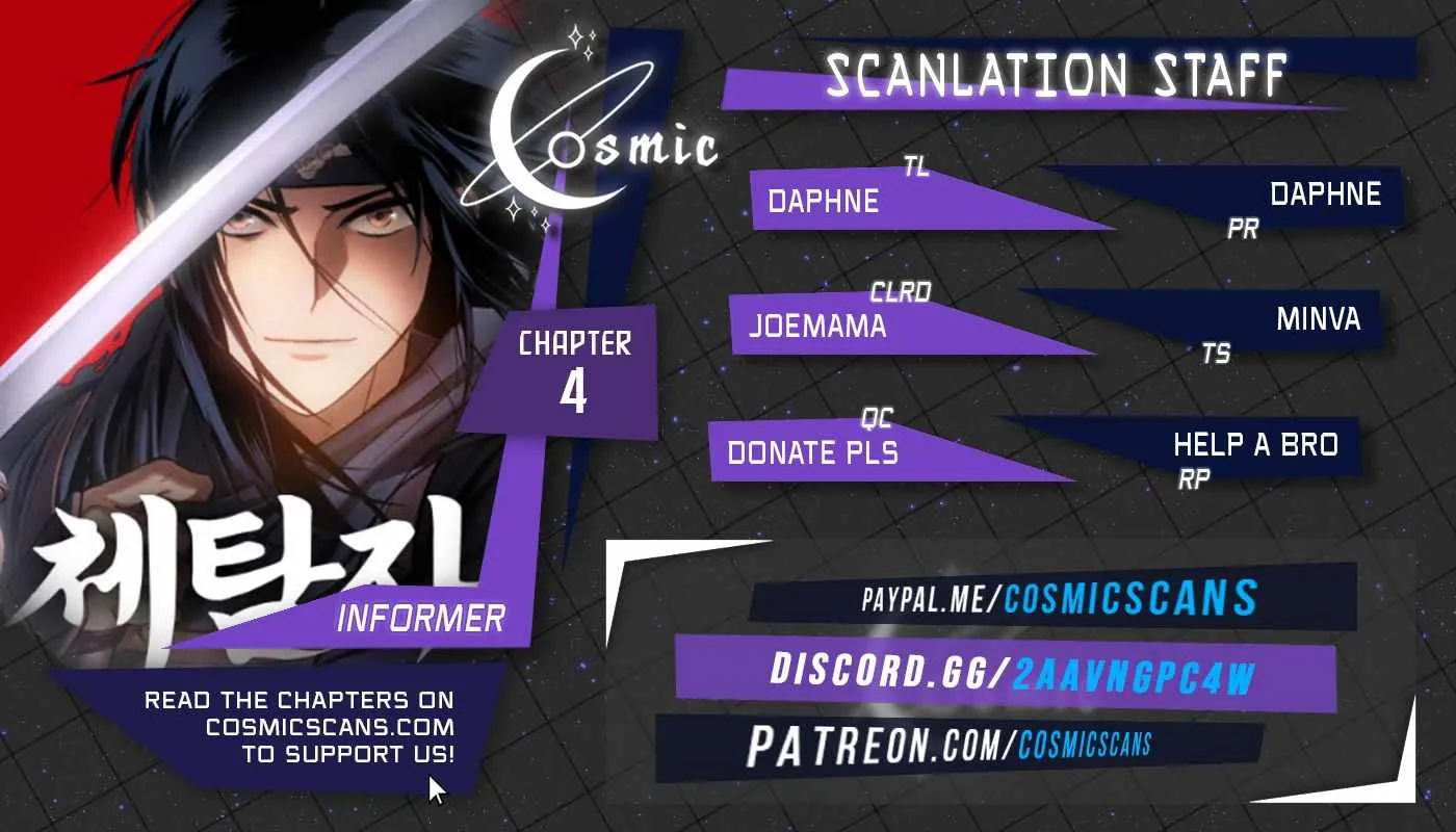 Read Informer chapter 4 image 0 on Lezhin