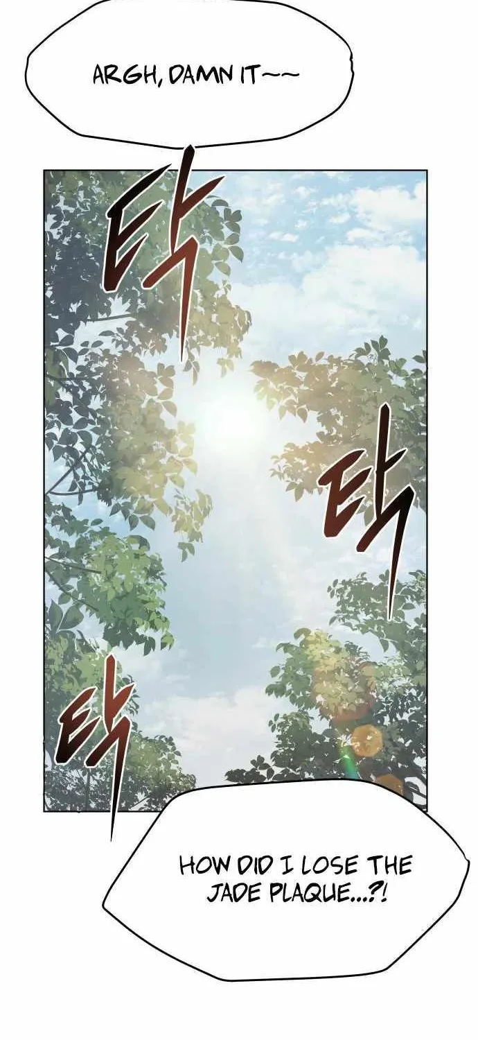 Read Informer chapter 4 image 110 on Lezhin