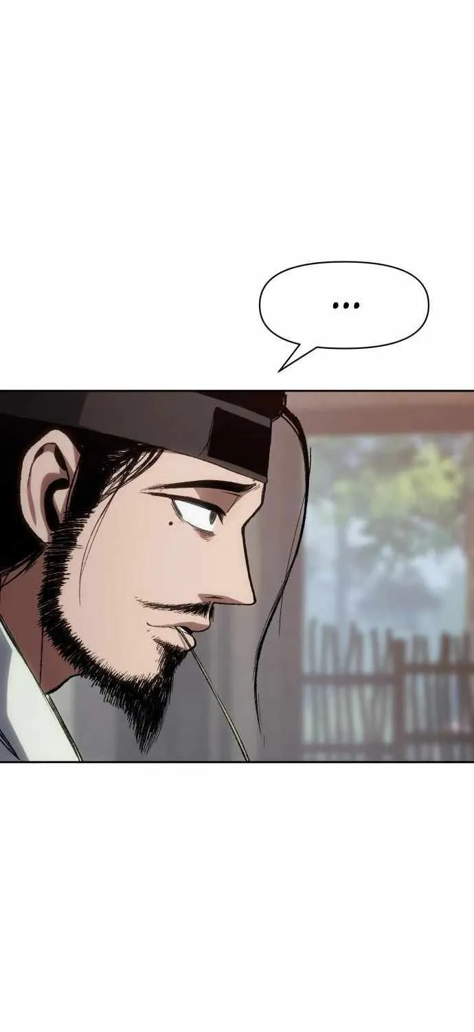 Read Informer chapter 4 image 15 on Lezhin