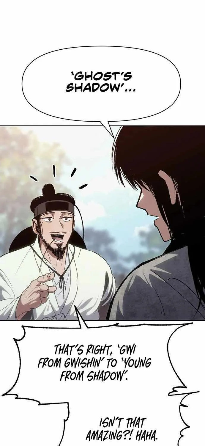 Read Informer chapter 4 image 26 on Lezhin