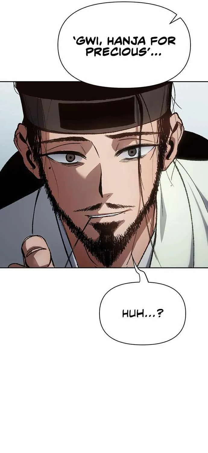 Read Informer chapter 4 image 28 on Lezhin