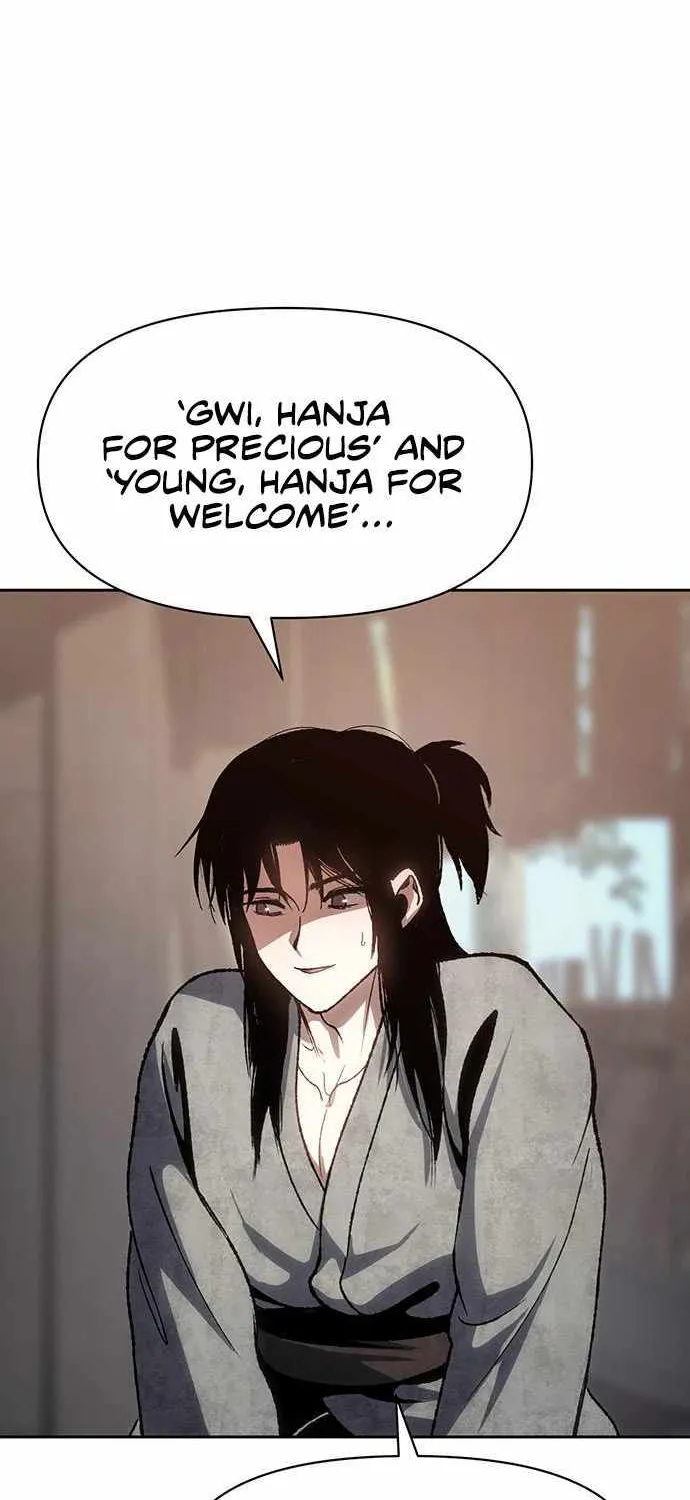 Read Informer chapter 4 image 29 on Lezhin