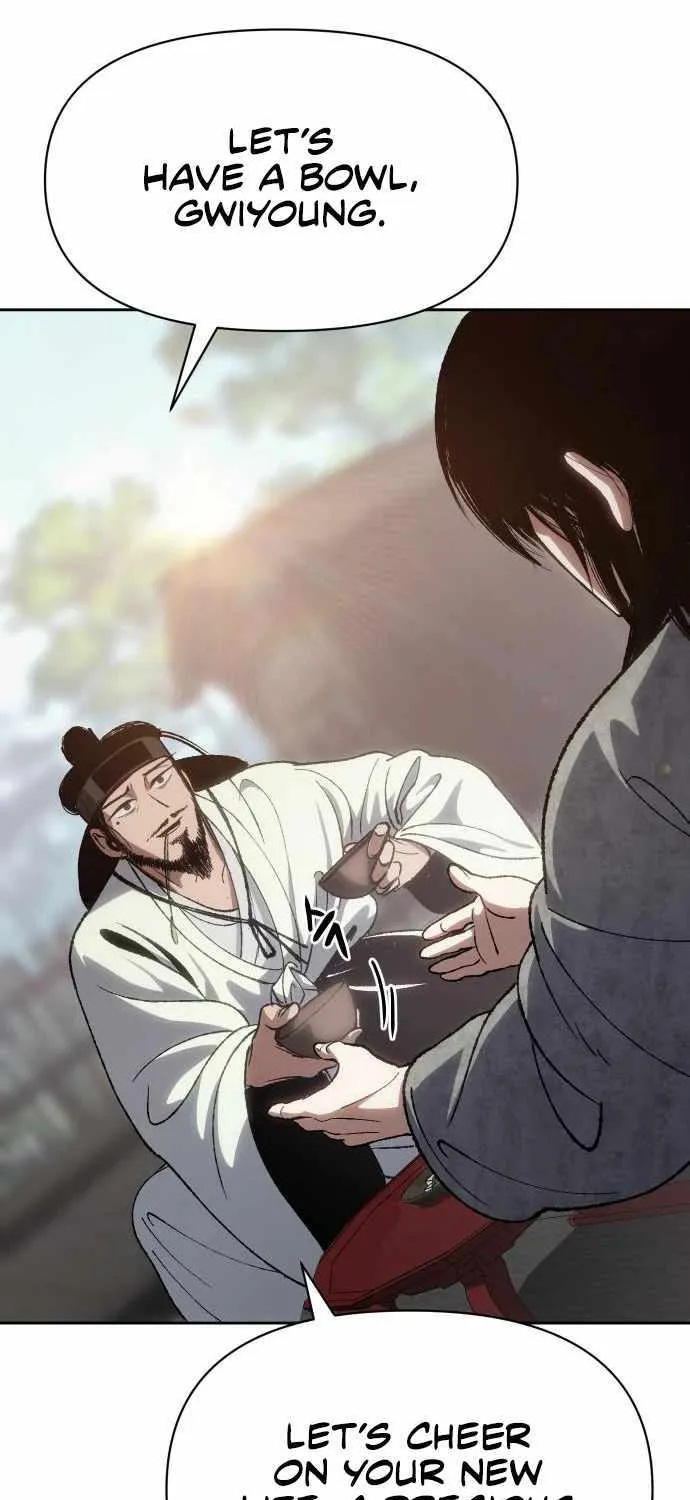 Read Informer chapter 4 image 35 on Lezhin
