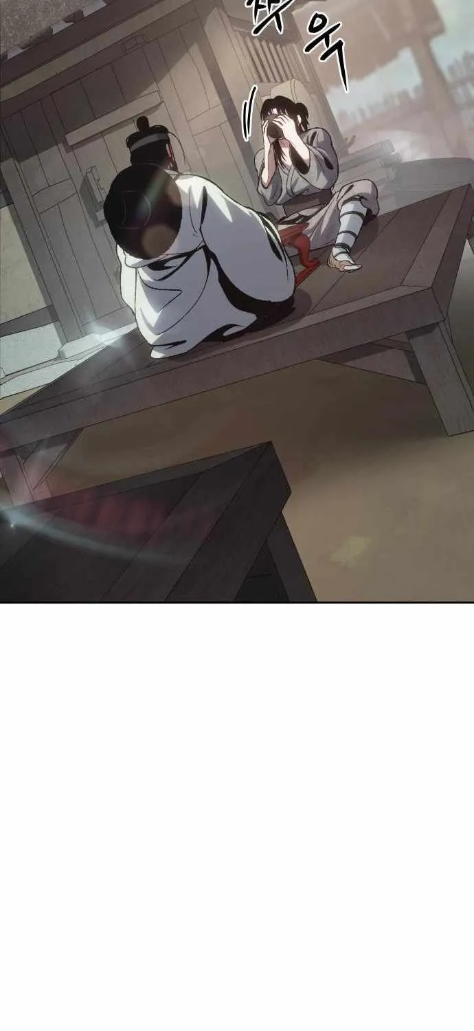Read Informer chapter 4 image 39 on Lezhin