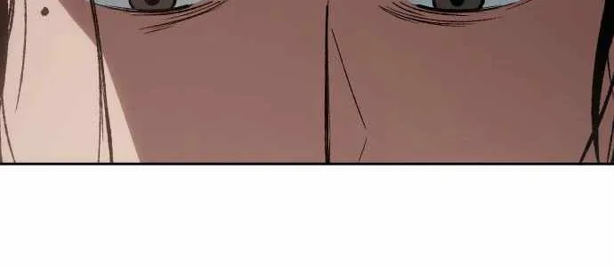 Read Informer chapter 4 image 41 on Lezhin