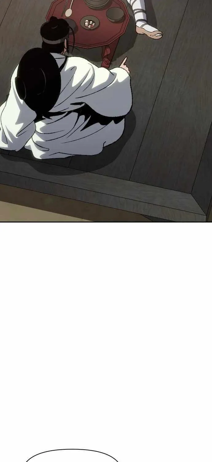 Read Informer chapter 4 image 43 on Lezhin