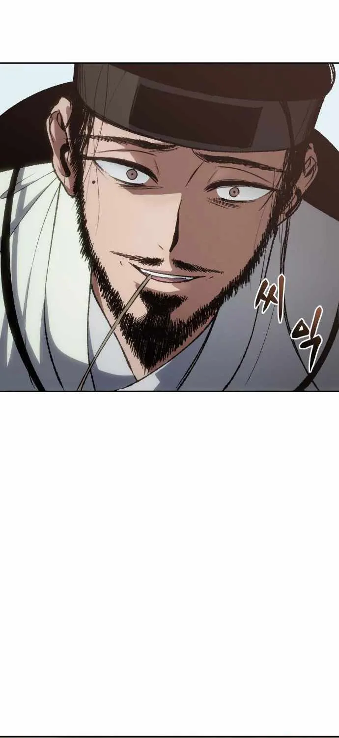 Read Informer chapter 4 image 49 on Lezhin
