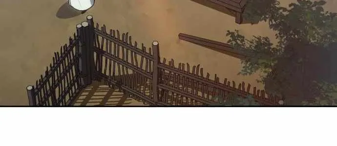 Read Informer chapter 4 image 55 on Lezhin