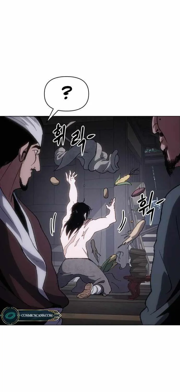 Read Informer chapter 4 image 70 on Lezhin