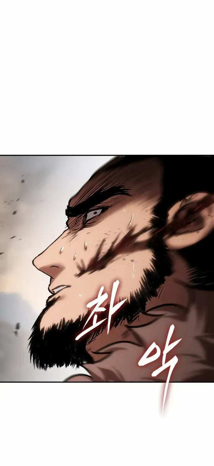 Read Informer chapter 40 image 122 on Lezhin