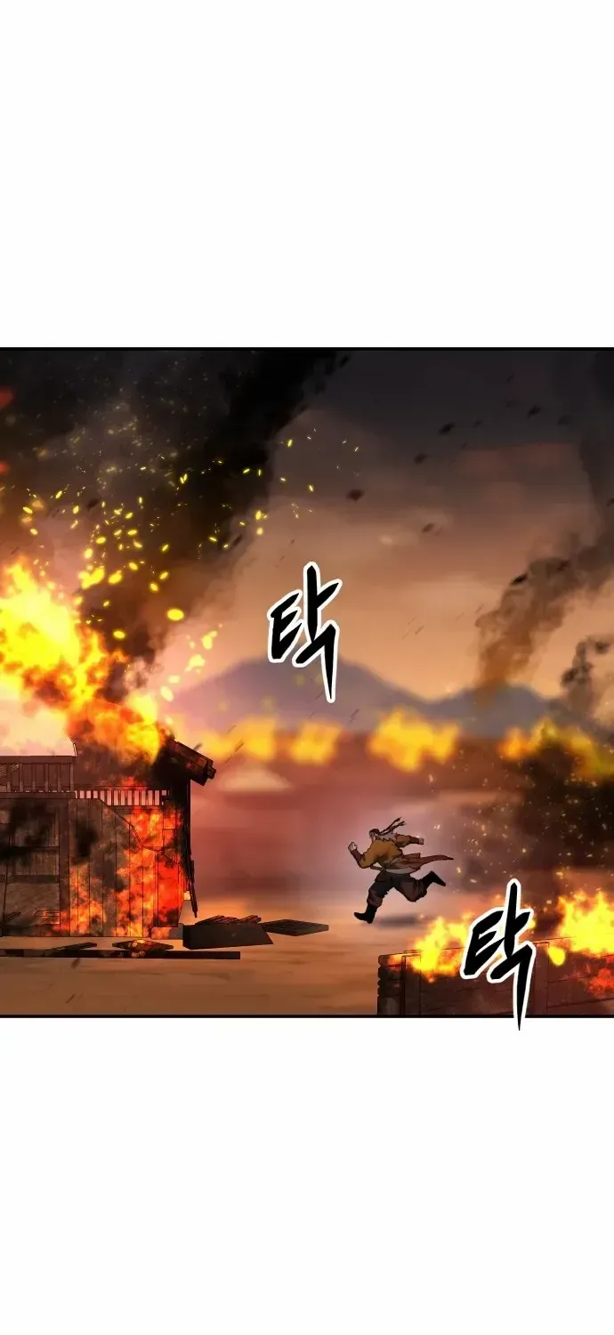 Read Informer chapter 40 image 27 on Lezhin