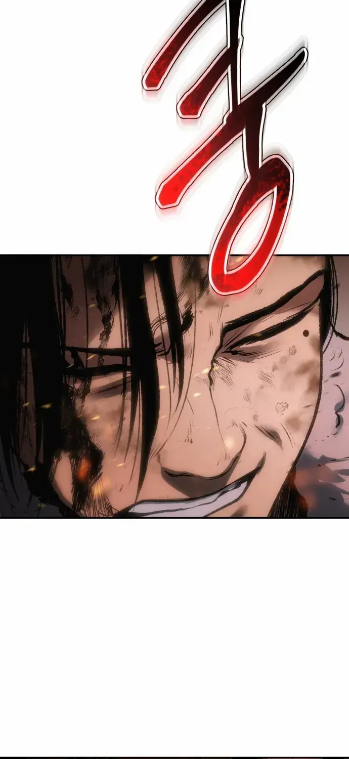 Read Informer chapter 40 image 34 on Lezhin