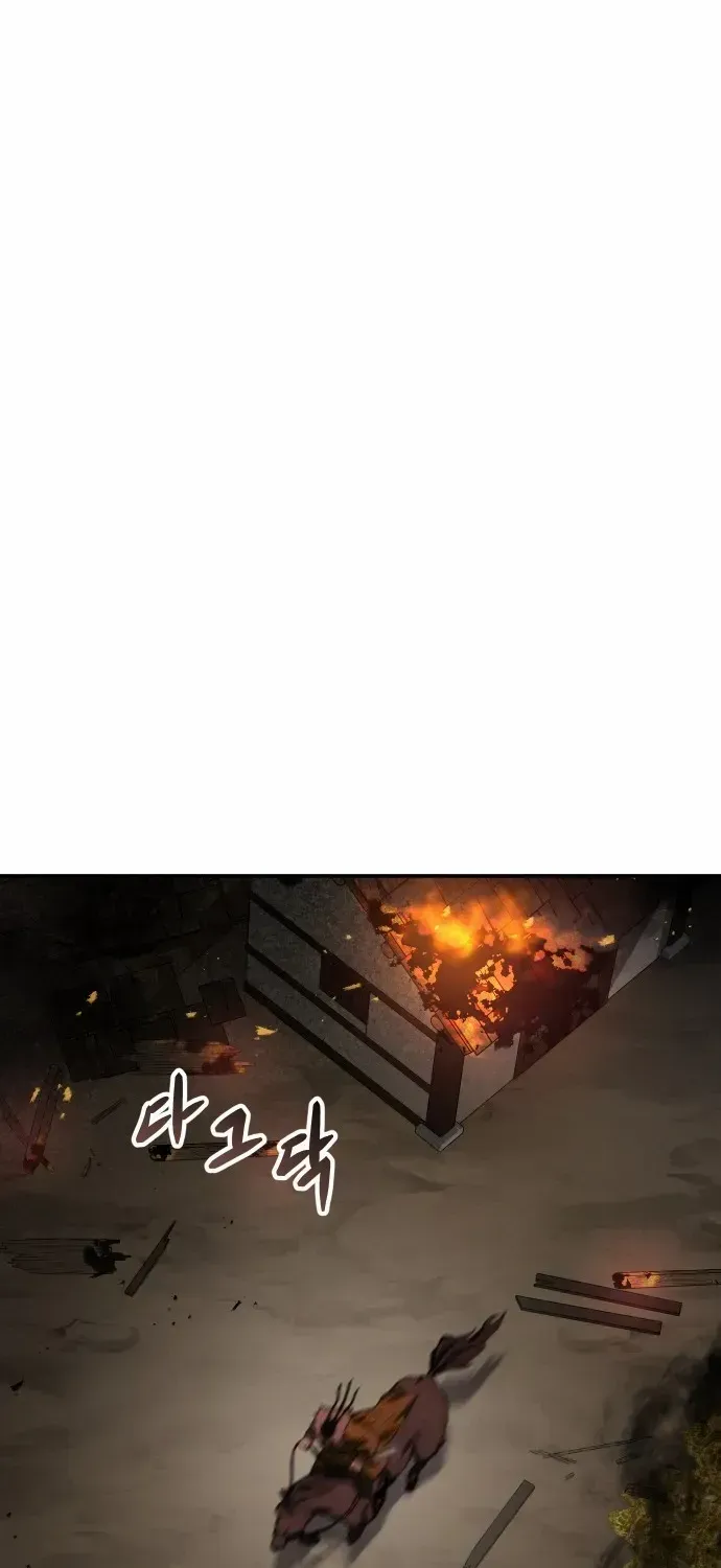 Read Informer chapter 40 image 45 on Lezhin