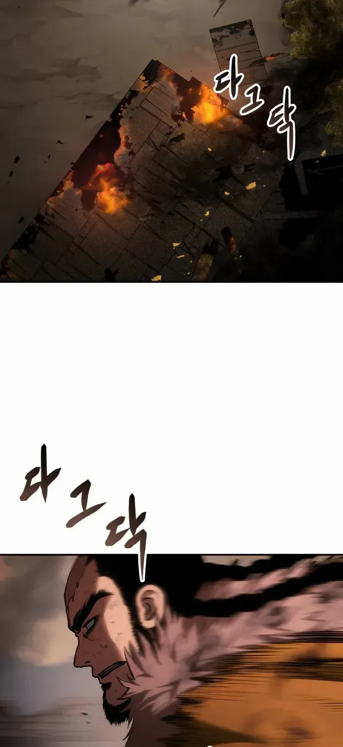 Read Informer chapter 40 image 46 on Lezhin