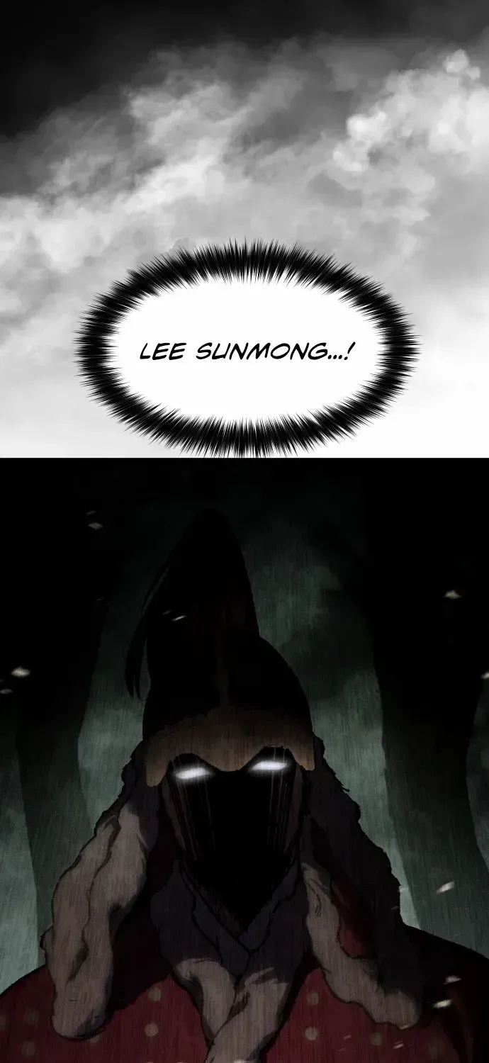Read Informer chapter 40 image 6 on Lezhin