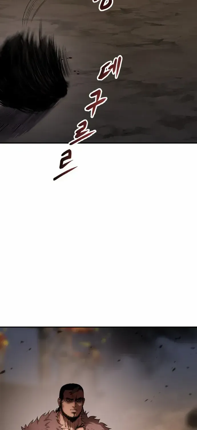 Read Informer chapter 40 image 66 on Lezhin