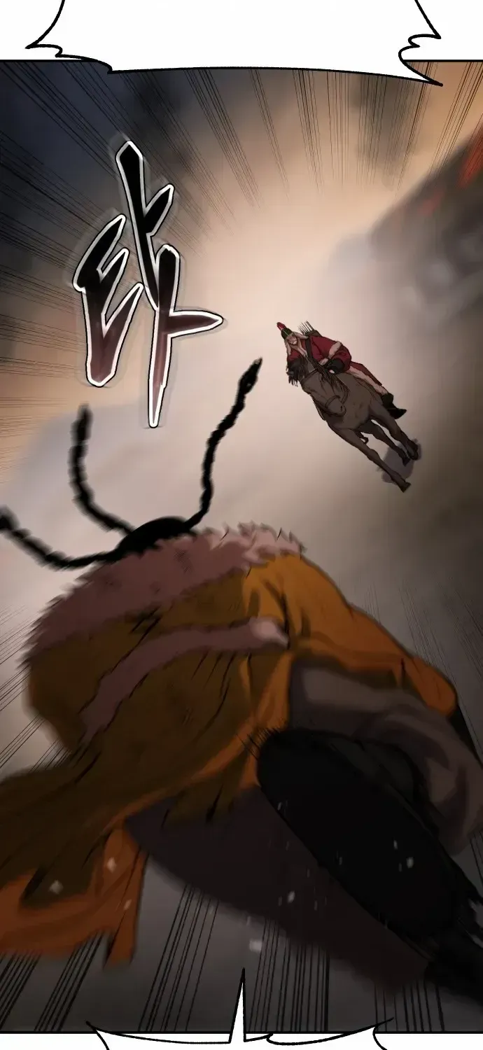 Read Informer chapter 40 image 73 on Lezhin