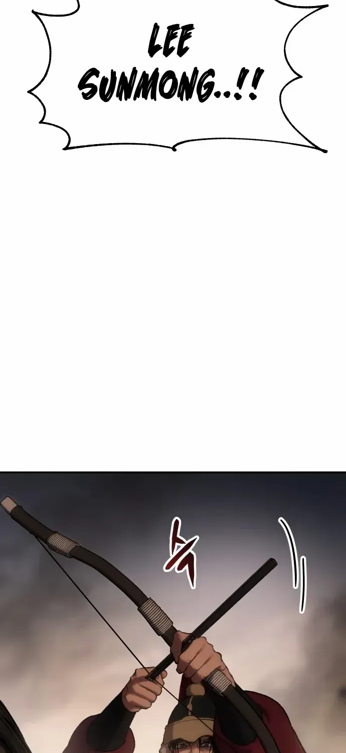 Read Informer chapter 40 image 74 on Lezhin