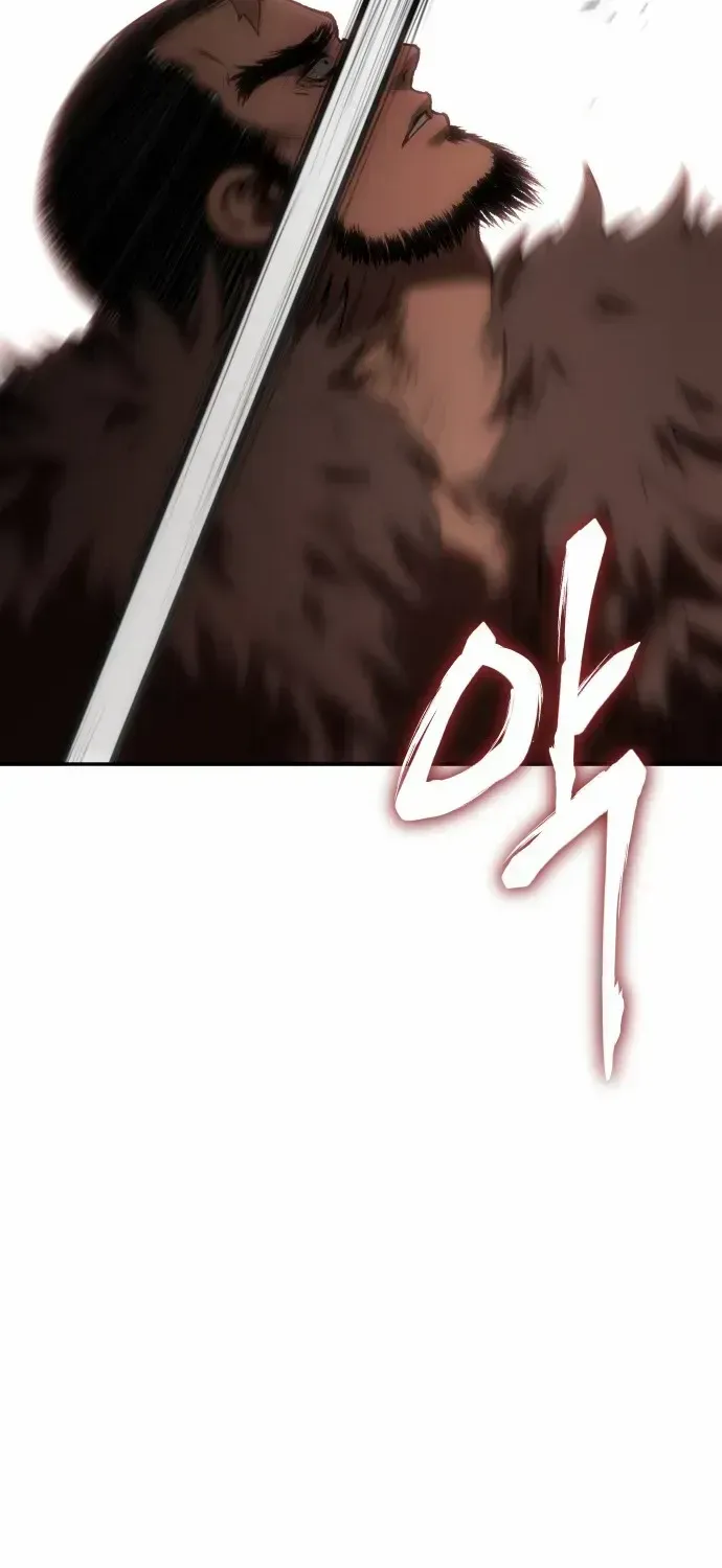 Read Informer chapter 40 image 79 on Lezhin