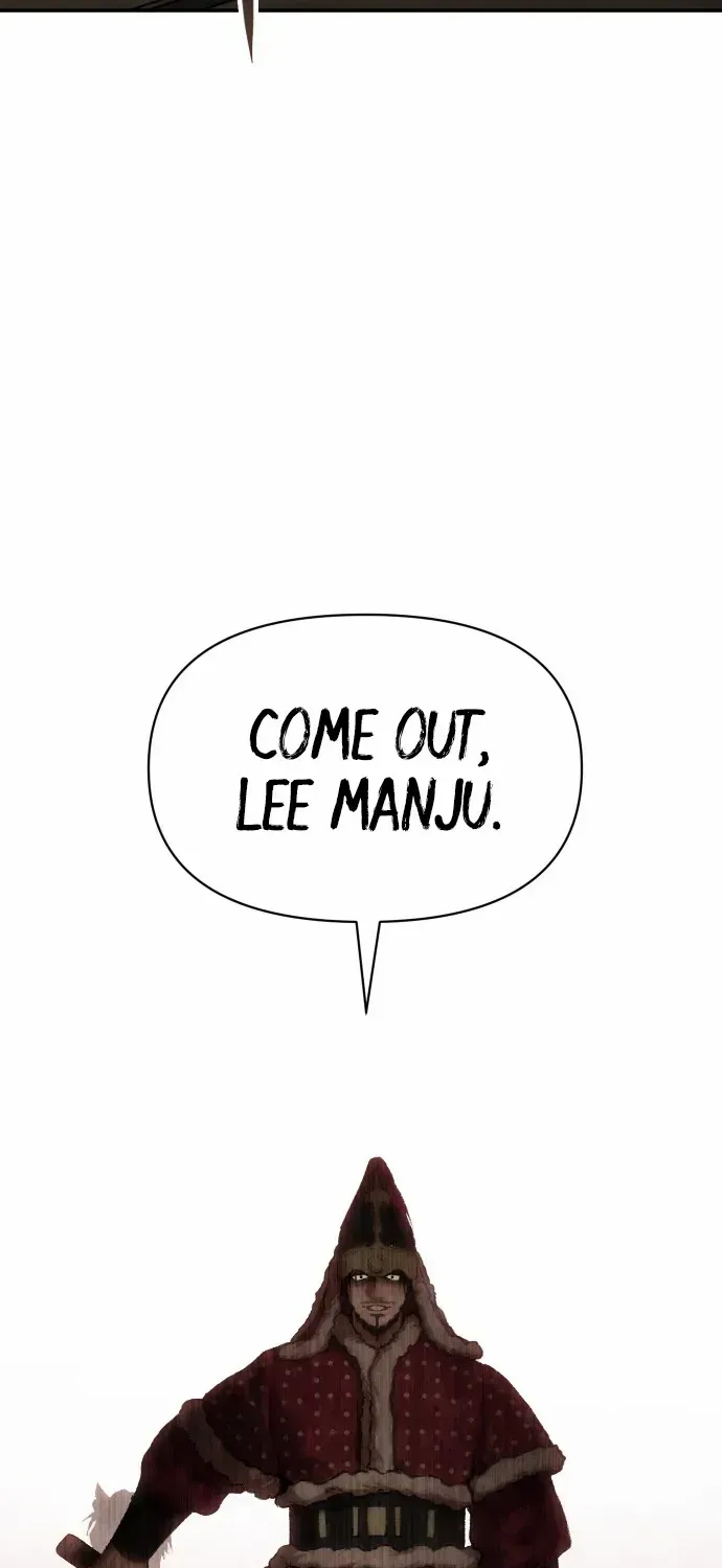 Read Informer chapter 40 image 94 on Lezhin