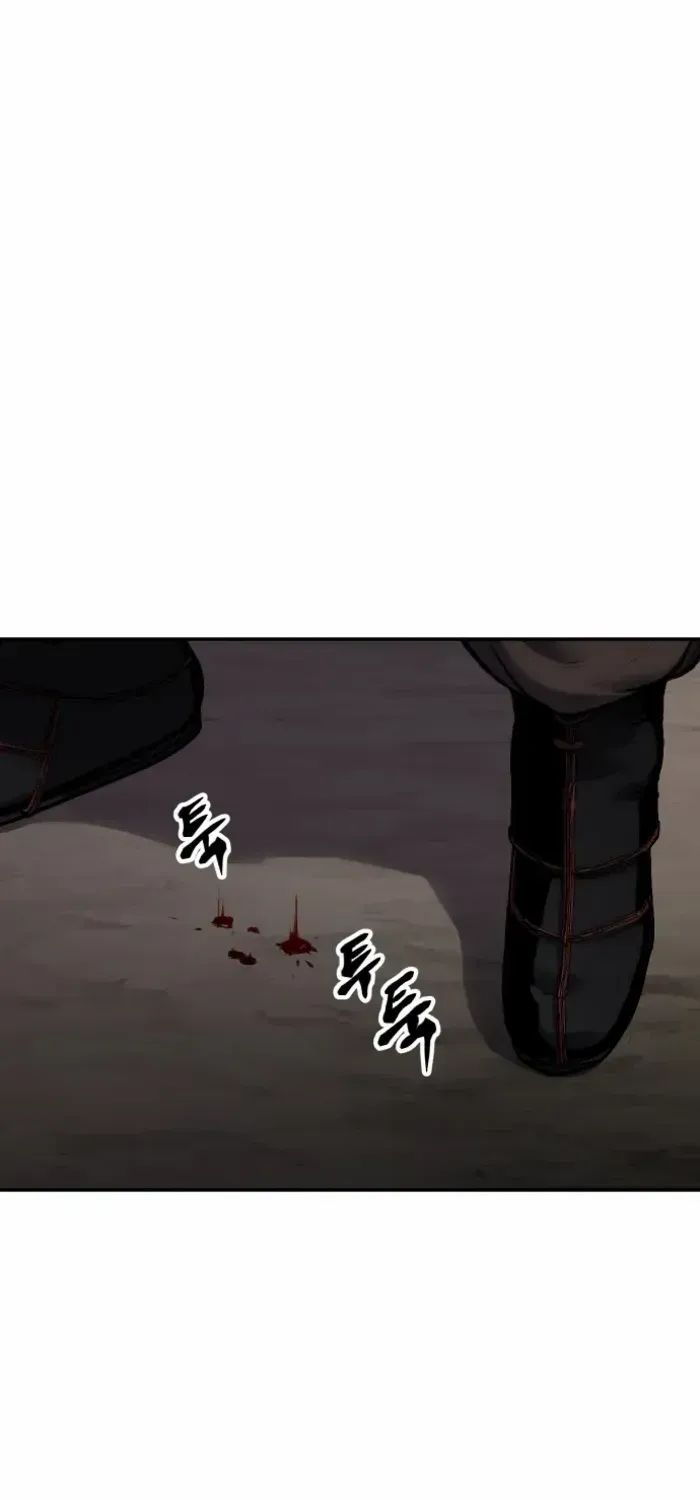 Read Informer chapter 41 image 0 on Lezhin